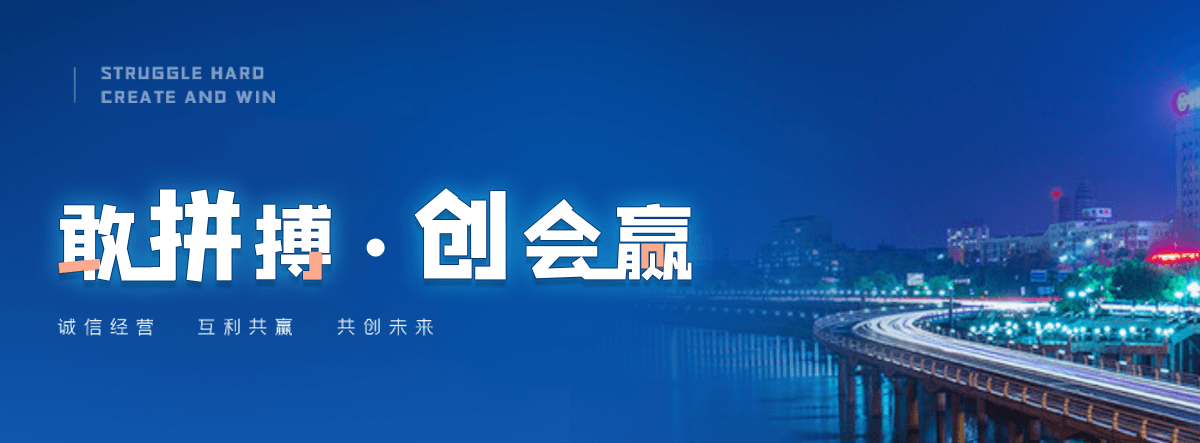 秦皇岛企鹅出租公司推荐